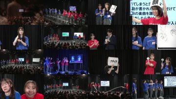 250815 NMB48 Shigekazudesu Kikaku Kouen Special Performance Geki Muzu Girl vs Geki Muzu Girl – FHD.mp4