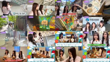 250815 Nogizaka Haishin-chuu – Nogizaka46 – FHD.mp4