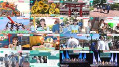 250815 Noime Station TV – Not Equal ME – FHD.mp4