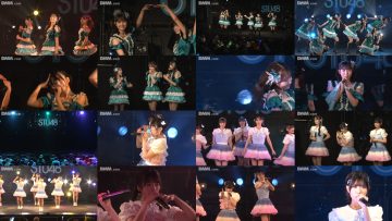 250815 STU48 Theater Performance 1700 – FHD.mp4