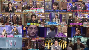 250815 Talk – ex-Nogizaka46 Matsumura Sayuri – HD.mp4