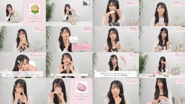 250815 Ura Namba Chan – NMB48 – FHD.mp4