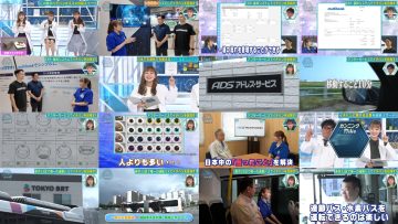 250816 Cunning Takeyama no Ichiban Kenkyuujo 109 – ex-Nogizaka46 Nakada Kana, Ito Karin & Hinatazaka46 Hiraoka Mitsuki – FHD.mp4