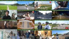 250816 Degawa Tetsurou no Juuden Sasete Moraemasen ka – ex-Hinatazaka46 Sasaki Kumi – HD.mp4