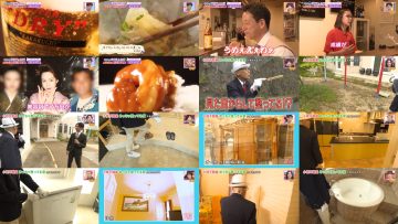 250816 Doyou wa Dameyo! – NMB48 Abe Wakana, Mikamo Kurumi – FHD.mp4