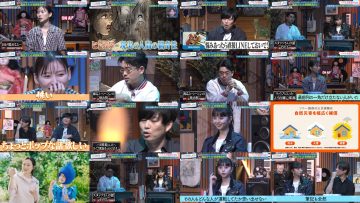 250816 Hamasuka Housou-bu Masterpiece Selection – ex-Nogizaka46 Saito Asuka – HD.mp4