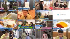 250816 Hinatazaka46 Miyachi Sumire no LegeWon! 4 – Hinatazaka46 Miyachi Sumire – HD.mp4