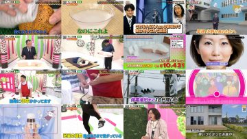 250816 Hiromi no Shuuketsu! Sugo Ude Charisma Buyers ! – ex-AKB48 Nishino Miki – HD.mp4