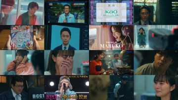 250816 Housoukyoku Senkyo – ex-AKB48 Iriyama Anna – HD.mp4