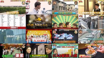 250816 Koko Saikin! Gekihen Mura – ex-HKT48 Murashige Anna – HD.mp4