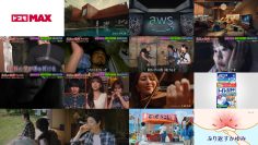 250816 Manatsu no Kaiki File – ex-HKT48 Murashige Anna, Yabuki Nako, Murakawa Bibian – HD.mp4