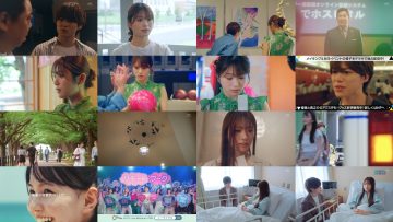 250816 Revenge Spy 06 – ex-NMB48 Shibuya Nagisa – HD.mp4