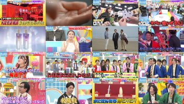 250816 Yoake no LOVE it! – AKB48 Oguri Yui & Sakurazaka46 Kojima Nagisa & ex-AKB48 Maeda Atsuko, Takahashi Minami – HD.mp4