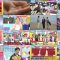 250816 Yoake no LOVE it! – AKB48 Oguri Yui & Sakurazaka46 Kojima Nagisa & ex-AKB48 Maeda Atsuko, Takahashi Minami – HD.mp4
