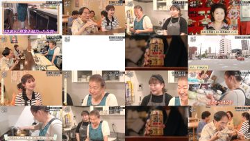 250816 Yuuyake Sakaba – ex-AKB48 Muto Tomu – HD.mp4