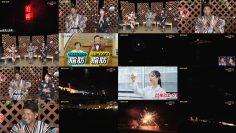 250817 2025 Kumano Dai Hanabi Taikai Live Broadcast – ex-Nogizaka46 Sakaguchi Tamami – HD.mp4