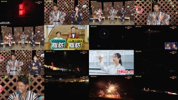 250817 2025 Kumano Dai Hanabi Taikai Live Broadcast – ex-Nogizaka46 Sakaguchi Tamami – HD.mp4
