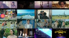 250817 [Ashita wa Motto, ii Hi ni Naru] Highlights – ex-Nogizaka46 Ikuta Erika – HD.mp4