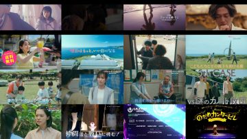 250817 [Ashita wa Motto, ii Hi ni Naru] Highlights – ex-Nogizaka46 Ikuta Erika – HD.mp4