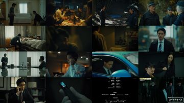 250817 Kaibutsu 07 – Nogizaka46 Umezawa Minami, Kubo Shiori – HD.mp4