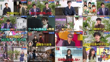 250817 Nichiyoubi no Hatsumimi Gaku – ex-AKB48 Oya Shizuka – HD.mp4