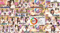 250817 Nogizaka Under Construction – FHD.mp4