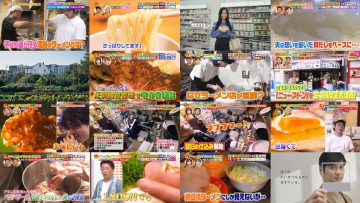 250817 Sakagami & Sashihara no Tsuburenai Mise – ex-HKT48 Sashihara Rino & Equal LOVE Otani Emiri, Saito Kiara – HD.mp4