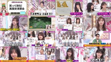 250817 Soko Magattara, Sakurazaka – FHD.mp4