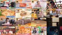 250818 Hirunandesu! – Hinatazaka46 Kanemura Miku – HD.mp4