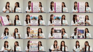 250818 Nogizaka Haishin-chuu – Nogizaka46 – FHD.mp4