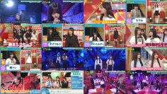 250818 Nogizaka Star Tanjou! SIX 17 – FHD.mp4