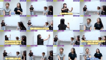 250818 Ura Namba Chan – NMB48 – FHD.mp4