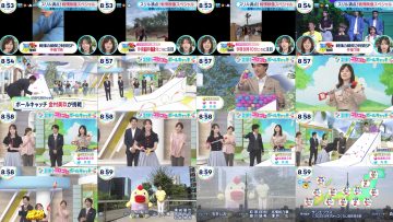 250818 ZIP! – Hinatazaka46 Kanemura Miku – FHD.mp4