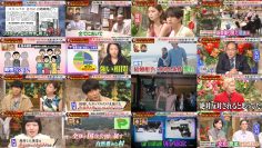 250819 Kazu to Manabu – ex-AKB48 Muto Tomu, Shimazaki Haruka – HD.mp4