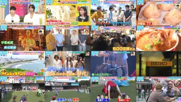 250819 LOVE it! – Equal LOVE Otani Emiri – HD.mp4