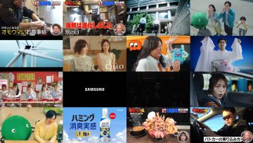 250819 Mada Mada Omoumai Mise – Sakurazaka46 Ozono Rei, Nakashima Yuzuki – HD.mp4