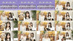 250819 Noimi – Noimi – Not Equal ME – FHD.mp4