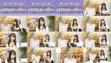250819 Noimi – Noimi – Not Equal ME – FHD.mp4