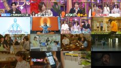 250819 Ueda to Onna DEEP – ex-Nogizaka46 Hori Miona – HD.mp4