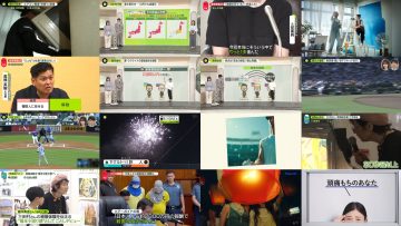 250819 news zero – ex-Keyakizaka46 Nagahama Neru – HD.mp4