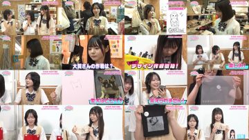 250820 AKB48 Kenkyuusei no WOW!!! 59 – FHD.mp4