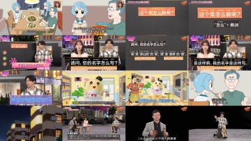 250820 Chugokugo! Navi – ex-AKB48 Kashiwagi Yuki – HD.mp4