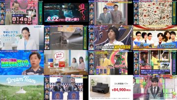 250820 Quiz Time Leap – ex-HKT48 Murashige Anna & Nogizaka46 Shiraishi Mai – HD.mp4