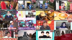 250820 Suiyobi no DOWNTOWN 430 – ex-HKT48 Tanaka Miku – HD.mp4