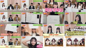 250820 Ura Namba Chan – NMB48 – FHD.mp4