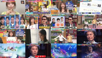 250820 Yoru no Brunch – ex-Nogizaka46 Akimoto Manatsu & ex-NMB48 Yamamoto Sayaka – HD.mp4