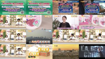 250821 Chiba Asa Live Morning Compass 0645 – ex-AKB48 Yoshikawa Nanase – HD.mp4