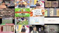 250821 Kaiun! Nandemo Kanteidan – ex-Sakurazaka46 Sugai Yuuka – HD.mp4