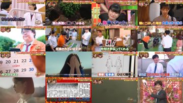 250821 Toppa File – ex-AKB48 Maeda Atsuko – HD.mp4