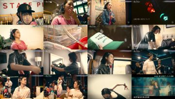 250822 As I Am -Hirate Yurina, Ki no Muku Mama ni- 2 – ex-Keyakizaka46 Hirate Yurina – HD.mp4